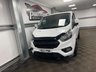 USED 2023 23 FORD TRANSIT CUSTOM 2.0 280 EcoBlue Trend L1 H1 Euro 6 (s/s) 5dr *KIT & WHEEL UPGRADE *PDC *DAB