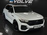 USED 2022 22 VOLKSWAGEN TOUAREG 3.0 TSI V6 Black Edition SUV 5dr Petrol Tiptronic 4Motion Euro 6 (s/s) (340 ps) PAN ROOF, LEATHER, NAV!