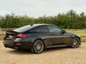 USED 2017 17 BMW M4 3.0 BiTurbo Competition Coupe 2dr Petrol DCT Euro 6 (s/s) (450 ps) 