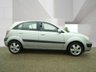 USED 2008 58 KIA RIO 1.4 3 Hatchback 5dr Petrol Manual (150 g/km, 95 bhp) HPI CLEAR, SUPPLIED WITH NEW MOT, SUPPLIED WITH NEW SERVICE, LOW MILEAGE, AIR CONDITIONING, ELECTRIC WINDOWS, ALLOY WHEELS, MANUAL, 3 MONTHS WARRANTY, 1 YEAR AA BREAKDOWN, AA DEALER