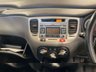USED 2008 58 KIA RIO 1.4 3 Hatchback 5dr Petrol Manual (150 g/km, 95 bhp) HPI CLEAR, SUPPLIED WITH NEW MOT, SUPPLIED WITH NEW SERVICE, LOW MILEAGE, AIR CONDITIONING, ELECTRIC WINDOWS, ALLOY WHEELS, MANUAL, 3 MONTHS WARRANTY, 1 YEAR AA BREAKDOWN, AA DEALER