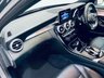 USED 2014 64 MERCEDES-BENZ C CLASS 2.1 C220 BlueTEC AMG Line Estate 5dr Diesel G-Tronic+ Euro 6 (s/s) (170 ps) Tenorite Grey | Black Leather | Reverse Camera | Heated Seats | Bluetooth Media | ULEZ OK