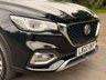 USED 2022 22 MG MG HS 1.5 T-GDI Excite SUV 5dr Petrol Manual Euro 6 (s/s) (162 ps) 2 OWNERS FULL SH LEATHER CAN NAV BT