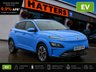 USED 2021 21 HYUNDAI KONA 64kWh Premium SUV 5dr Electric Auto (10.5kW Charger) (204 ps) 