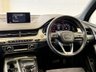 USED 2015 15 AUDI Q7 3.0 TDI V6 S line SUV 5dr Diesel Tiptronic quattro Euro 6 (s/s) (272 ps) 