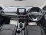 USED 2017 17 HYUNDAI I30 1.0 T-GDi Blue Drive SE Nav Hatchback 5dr Petrol Manual Euro 6 (s/s) (120 ps) Just Serviced - 1 Year MOT Included - Nationwide Delivery Available