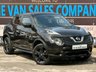 USED 2018 68 NISSAN JUKE 1.6 TEKNA (BOSE EDITION) SUV 5DR PETROL MANUAL EURO 6 (112 PS) NAV LOW RATE FINANCE AVAILABLE - LOW MILEAGE - 1 PREVIOUS OWNER - FULL FRANCHISED DEALER SERVICE HISTORY - 2 KEYS - HPI CHECK ALL CLEAR - ULEZ / LEZ / CAZ COMPLIANT - EURO 6 - STUNNING METTALIC BLACK PAINTWORK - TEKNA MODEL  - BOSE EDITION - SAT NAV - 360 VIEW REVERSE CAMERA -  DRIVE MODES - FULL LEATHER INTERIOR - HEATED SEATS - CRUISE CONTROL - AIR CONDITIONING - FOLDING MIRRORS - FINANCE AVAILABLE - ZERO DEPOSIT OFFERS - ALL VANS/CARS WELCOME IN PART-EXCHANGE, ANY AGE, ANY MILEAGE, ANY CONDITION
