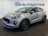 USED 2022 22 FORD PUMA 1.0 TURBO ECOBOOST MHEV HYBRID TITANIUM 125 BHP + SAT NAV + REAR CAMERA SIX MONTH WARRANTY MAY 2027 MOT