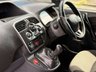 USED 2018 67 RENAULT KANGOO 1.5 DCI ENERGY ML19 BUSINESS+ PANEL VAN 5DR DIESEL MANUAL MWB EURO 6 (S/S) (75 PS) AIRCON 