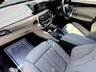 USED 2017 17 BMW 5 SERIES 2.0 530e M Sport Auto 4dr Sat Nav Parking Camera