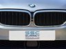 USED 2017 17 BMW 5 SERIES 2.0 530e M Sport Auto 4dr Sat Nav Parking Camera