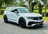 USED 2021 21 VOLKSWAGEN TIGUAN 2.0 TDI R-Line SUV 5dr Diesel DSG 4Motion Euro 6 (s/s) (150 ps) 