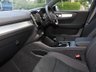 USED 2023 72 VOLVO XC40 2.0 B3 MHEV Plus Dark SUV 5dr Petrol Hybrid DCT Auto Euro 6 (s/s) (163 ps) 