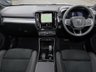 USED 2023 72 VOLVO XC40 2.0 B3 MHEV Plus Dark SUV 5dr Petrol Hybrid DCT Auto Euro 6 (s/s) (163 ps) 