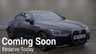 USED 2024 74 BMW 4 SERIES 2.0 420i M Sport Coupe 2dr Petrol Auto Euro 6 (s/s) (184 ps) FINANCE AVAILABLE ZERO DEPOSIT