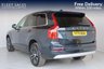 USED 2021 71 VOLVO XC90 2.0 B5 MHEV Momentum SUV 5dr Diesel Hybrid Auto 4WD Euro 6 (s/s) (235 ps) REAR CAMERA, PILOT ASSIST, HEATED FRONT SEATS, ADAPTIVE CRUISE CONTROL, FREE 24 MONTH WARRANTY