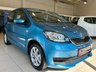 USED 2019 SKODA CITIGO 1.0 MPI GreenTech SE Hatchback 5dr Petrol Manual Euro 6 (s/s) (60 ps) 