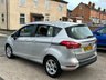 USED 2013 63 FORD B-MAX 1.4 Zetec MPV 5dr Petrol Manual Euro 5 (90 ps) &pound;200 road tax, 14 service stamps, MOT July 2027