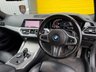 USED 2021 21 BMW 4 SERIES 2.0 420d MHT M Sport Coupe 2dr Diesel Hybrid Auto Euro 6 (s/s) (190 ps) 
