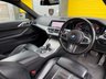 USED 2021 21 BMW 4 SERIES 2.0 420d MHT M Sport Coupe 2dr Diesel Hybrid Auto Euro 6 (s/s) (190 ps) 