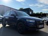 USED 2018 68 AUDI Q5 2.0 TDI 40 Sport SUV 5dr Diesel S Tronic quattro Euro 6 (s/s) (190 ps) 