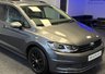 USED 2017 67 VOLKSWAGEN TOURAN 1.2 TSI SE MPV 5dr Petrol Manual Euro 6 (s/s) (110 ps) 