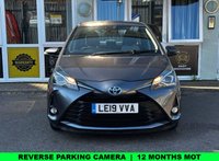 USED 2019 19 TOYOTA YARIS 1.5 VVT-h Icon Tech Hatchback 5dr Petrol Hybrid E-CVT Euro 6 (s/s) (100 ps) Full TOYOTA Service History  |  Only 2 Owners From Brand New  |  2 Keys