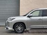 USED 2015 LEXUS LX LX570 | 5.7 V8 | ULEZ | GRADE 4 FRESH IMPORT + GRADE 4 + V8 SUNROOF