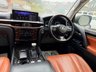 USED 2015 LEXUS LX LX570 | 5.7 V8 | ULEZ | GRADE 4 FRESH IMPORT + GRADE 4 + V8 SUNROOF