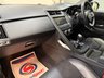 USED 2018 18 JAGUAR E-PACE 2.0 D150 R-Dynamic S AWD Euro 6 (s/s) 5dr *FAST FINANCE*ULTRA LOW MILES*