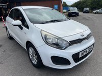 USED 2015 15 KIA RIO 1.25 SR7 Hatchback 3dr Petrol Manual Euro 6 (84 bhp) 