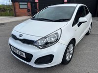 USED 2015 15 KIA RIO 1.25 SR7 Hatchback 3dr Petrol Manual Euro 6 (84 bhp) 