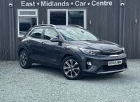 USED 2018 68 KIA STONIC 1.4 2 SUV 5dr Petrol Manual Euro 6 (s/s) (98 bhp) 