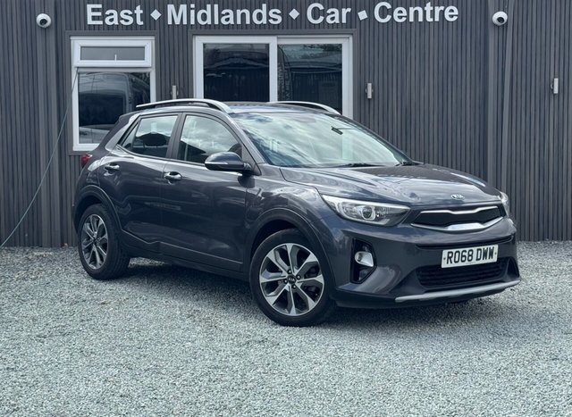 View our Kia Stonic 1.4 2 SUV 5dr Petrol Manual Euro 6 (s/s) (98 bhp)