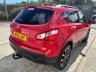 USED 2011 61 NISSAN QASHQAI 1.5 dCi n-tec SUV 5dr Diesel Manual 2WD Euro 5 (110 ps) BLUETOOTH | 2 KEYS | SATNAV