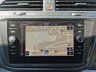 USED 2023 23 VOLKSWAGEN TIGUAN ALLSPACE 1.5 TSI Life SUV 5dr Petrol DSG Euro 6 (s/s) (150 ps) *** 7 SEATER *** 