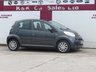 USED 2007 56 CITROEN C1 1.0i Rhythm Hatchback 5dr Petrol Manual Euro 4 (67 ps) 