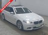 USED 2016 16 BMW 5 SERIES 2.0 520d M Sport Touring 5dr Diesel Auto Euro 6 (s/s) (190 ps) 