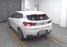 USED 2021 21 BMW X2 2.0 M35i SUV 5dr Petrol Auto xDrive Euro 6 (s/s) (306 ps) 