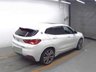 USED 2021 21 BMW X2 2.0 M35i SUV 5dr Petrol Auto xDrive Euro 6 (s/s) (306 ps) 