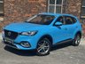 USED 2023 23 MG MG HS 1.5 T-GDI Excite SUV 5dr Petrol DCT  