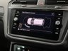 USED 2023 23 VOLKSWAGEN TIGUAN 1.5 TSI R-Line SUV 5dr Petrol DSG Euro 6 (s/s) (150 ps) 