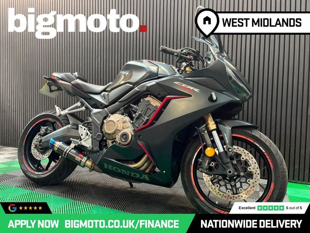 View our HONDA CBR650R