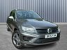 USED 2015 15 VOLKSWAGEN TOUAREG 3.0 TDI V6 BlueMotion Tech R-Line Tiptronic 4WD Euro 6 (s/s) 5dr 2KEY|HIGH SPEC|OPTIONAL TOWBAR