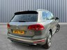 USED 2015 15 VOLKSWAGEN TOUAREG 3.0 TDI V6 BlueMotion Tech R-Line Tiptronic 4WD Euro 6 (s/s) 5dr 2KEY|HIGH SPEC|OPTIONAL TOWBAR