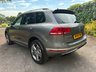 USED 2015 15 VOLKSWAGEN TOUAREG 3.0 TDI V6 BlueMotion Tech R-Line Tiptronic 4WD Euro 6 (s/s) 5dr 2KEY|HIGH SPEC|OPTIONAL TOWBAR