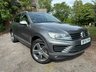 USED 2015 15 VOLKSWAGEN TOUAREG 3.0 TDI V6 BlueMotion Tech R-Line Tiptronic 4WD Euro 6 (s/s) 5dr 2KEY|HIGH SPEC|OPTIONAL TOWBAR
