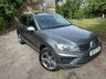USED 2015 15 VOLKSWAGEN TOUAREG 3.0 TDI V6 BlueMotion Tech R-Line Tiptronic 4WD Euro 6 (s/s) 5dr 2KEY|HIGH SPEC|OPTIONAL TOWBAR