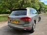 USED 2015 15 VOLKSWAGEN TOUAREG 3.0 TDI V6 BlueMotion Tech R-Line Tiptronic 4WD Euro 6 (s/s) 5dr 2KEY|HIGH SPEC|OPTIONAL TOWBAR
