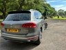 USED 2015 15 VOLKSWAGEN TOUAREG 3.0 TDI V6 BlueMotion Tech R-Line Tiptronic 4WD Euro 6 (s/s) 5dr 2KEY|HIGH SPEC|OPTIONAL TOWBAR